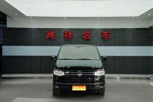 MY2019 Multivan 2.0TSI 4WD Exclusive Version 7-Seat 
