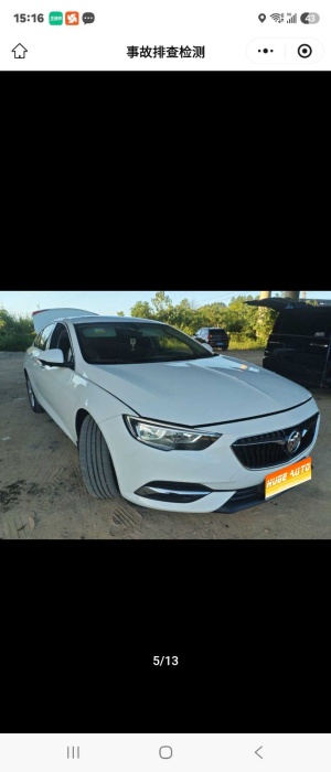 MY2019 Regal 20T Elite Version National VI