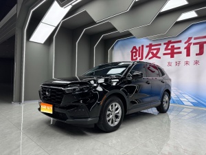 MY2023 Honda CR-V 240TURBO 2WD Zhiling 5 seats