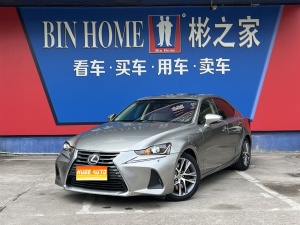MY2017 Lexus IS 300 Vanguard Version 