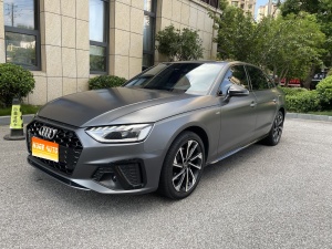 MY2023 Audi A4L 40 TFSI Luxury Dynamic Version