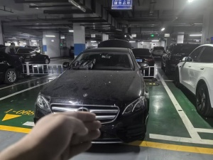 MY2018 Mercedes Benz E Class E 300 L Sport Fashion