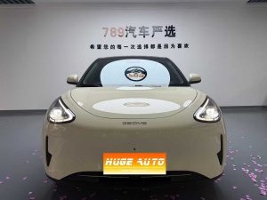 2026款 星愿 410km 自由版