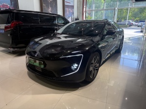 MY2025 AVATR 12 Ultra REEV