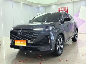MY2022 Changan Hunter CS55 PLUS 2nd Generation 1.5T DCT Distinguished Version