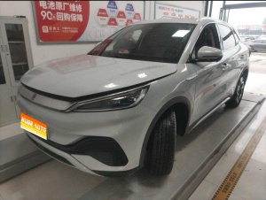 MY2023 Yuan PLUS Champion 510KM Exceed