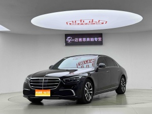 MY2021  Mercedes Benz  S Class  S 400 L  Luxury