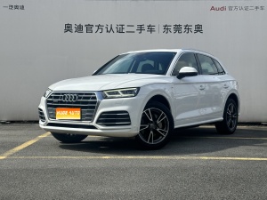 MY2018 Audi Q5L 40 TFSI Honor Fashion Version National V
