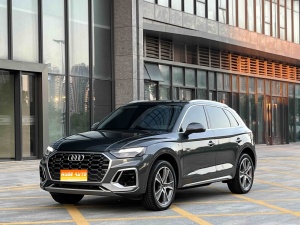 MY2022 Audi Q5L Facelift 45T Luxury Dynamic Version