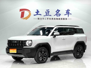 2022款 哈弗酷狗 1.5T DCT两驱潮酷版