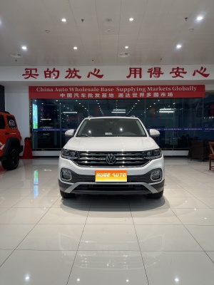 MY2023 TACQUA 200TSI DSG Yue ICV