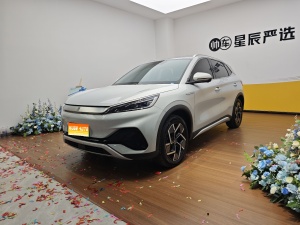 MY2022 Yuan PLUS 510KM Flagship
