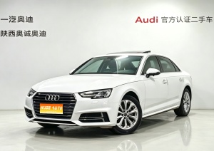 MY2019 Audi A4L 40 TFSI Advanced National V 