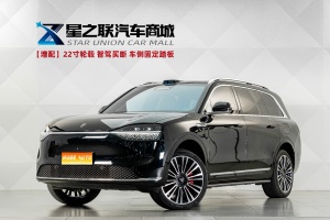 MY2024 AITO M9 BEV Ultra 100kWh 6 seats