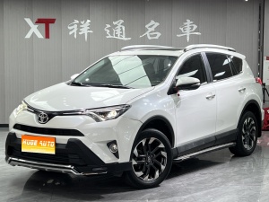 MY2016 RAV4 2.5L AT 4WD Elite Version 
