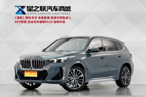 MY2023 BMW X1 sDrive25Li M Sport kit