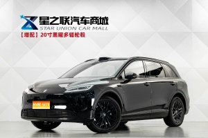 MY2025 Shangjie H5 BEV Max Long Range
