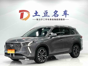MY2022 Trumpchi GS4 PLUS 270T AT Star Version