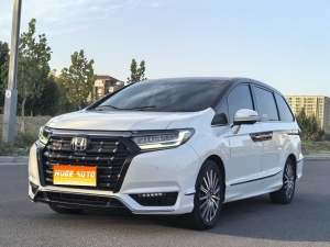 MY2022 ELYSION 2.0L eHEV Supreme Version