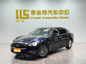 MY2019 Infiniti Q70 Q70L 2.0T Joy Version