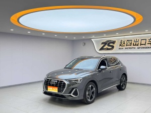 MY2022 Audi Q3 35 TFSI Fashion Dynamic Version
