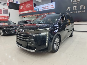 MY2024 Trumpchi E8 PHEV 150km Dragon Starry Night