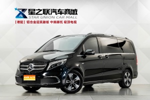 MY2021  Mercedes Benz  V Class  V 260  Luxury
