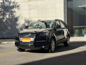 2007款 奥迪Q7 3.6 FSI quattro 技术型