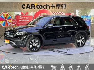 2020款 奔驰GLE(进口) GLE 350 4MATIC 动感型