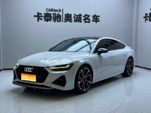 MY2022 Audi A7 45 TFSI Choice Version