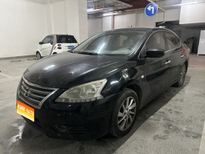 MY2012 Sylphy 1.6XL CVT Luxury 