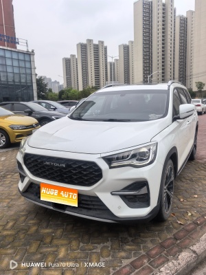 MY2021 Jetour X70 PLUS 1.6T DCT LAND PRO 5-Seat 