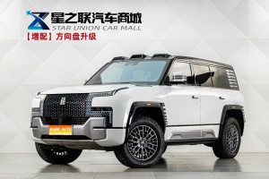 MY2023 Yangwang U8 Luxury