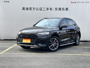 2023款 奥迪Q5L 45T 臻选动感型