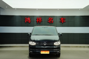 MY2016 Multivan 2.0TSI 4WD Exclusive Version 7-Seat 