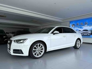 MY2018 Audi A4L 30th Anniversary 40 TFSI Fashion Version 