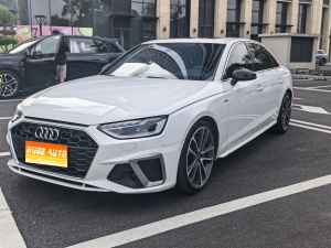 MY2020 Audi A4L 45 TFSI quattro Choice Dynamic Version