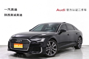 MY2022 Audi A6L 45 TFSI quattro Exclusive Dynamic Version
