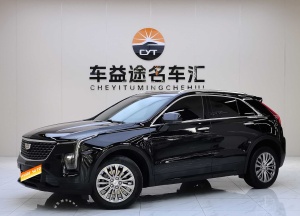 MY2024  Cadillac XT4 28T  2WD  Luxury