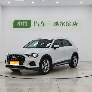 MY2022 Audi Q3 35 TFSI Fashion Elegant Version