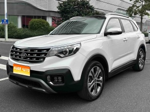 MY2018 Sportage R 2.0L AT Intelligent Luxury Version National V