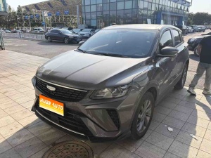 MY2025 Binyue 1.5T CVT Superpower