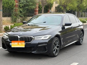 MY2023 BMW 5 Series 530Li Exclusive Version M Sport Kit 