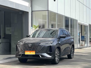 MY2023 Changan Hunter CS75 PLUS 3rd Generation 1.5T AT Navigation Version