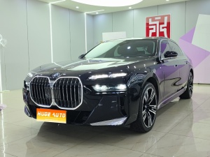 MY2023 BMW 7 Series 740Li Lead Version M Sport kit