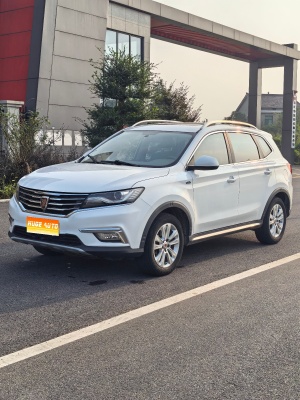 MY2018 Roewe RX5 20T 2WD AT Flagship Version 