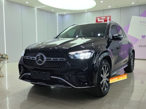 MY2024 Mercedes Benz GLE (Imported) Facelift GLE 350 4MATIC Fashion