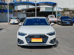 MY2021 Audi A4L 40TFSI Embrace life Version