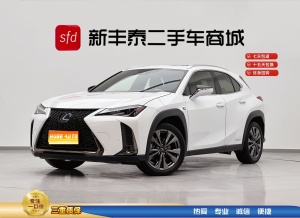 MY2020 Lexus UX Facelift 260h F SPORT