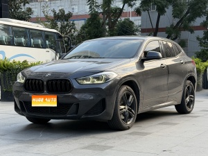 MY2022 BMW X2 sDrive25i M Sport Kit 